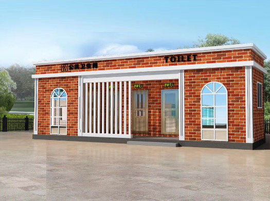 珠海经典实用型移动厕所